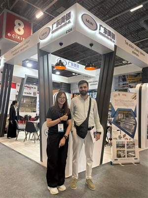 18-20 September 2025 ISTANBUL IFM Expo Center Exhibition In Turkey